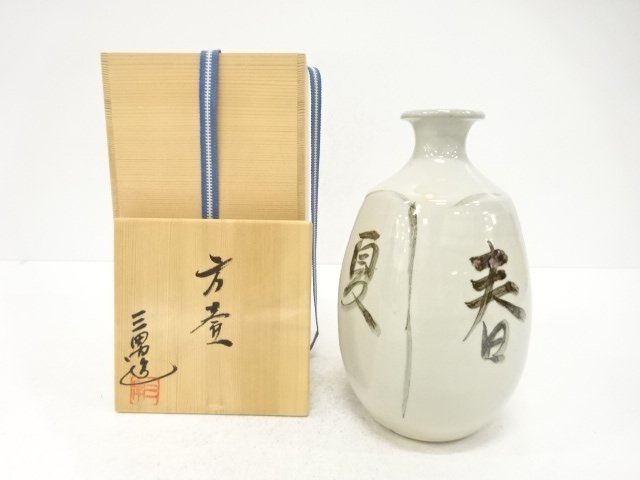 JAPANESE COLLECTIBLE / SAN-NO-ZOU: SPRING / SUMMER / AUTUMN / WINTER /